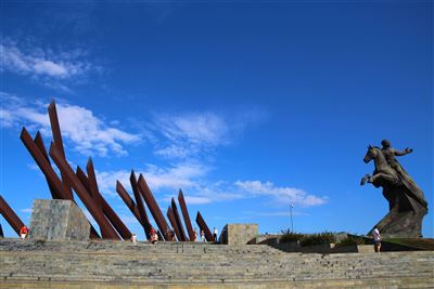 Plaza de la Revolucion